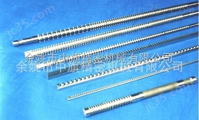 單鍵槽拉刀(dāo)